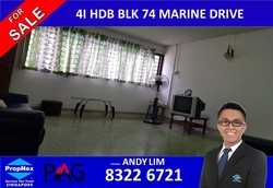 Blk 74 Marine Drive (Marine Parade), HDB 4 Rooms #181426732